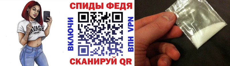 АМФ Premium  магазин    Баймак 