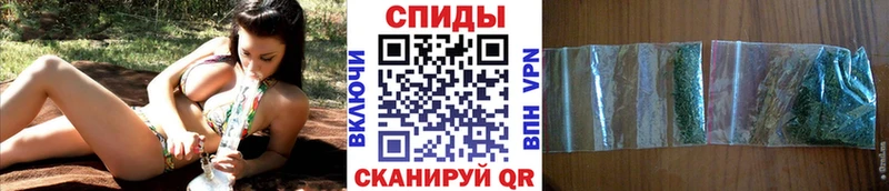 где купить наркоту  Баймак  Бутират буратино 