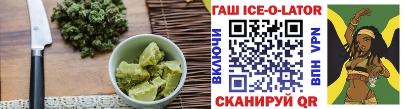 Cannafood конопля  Баймак 