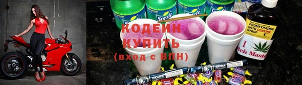 кокс Аркадак