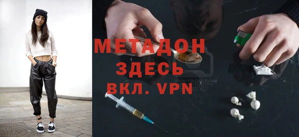 кокс Аркадак
