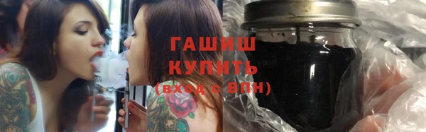 кокс Аркадак