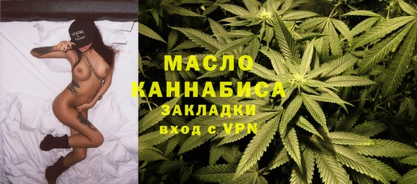 синтетический гашиш Майский