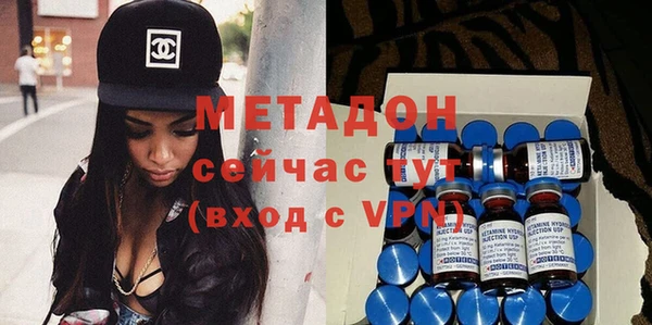 синтетический гашиш Майский