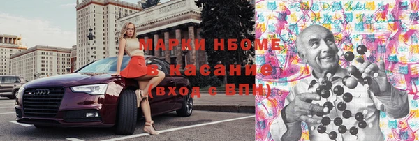 кокс Аркадак