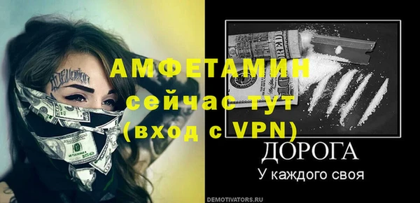 кокс Аркадак