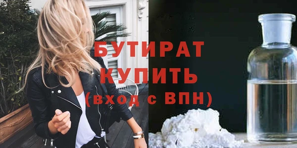 Альфа ПВП Магадан