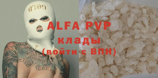 кокс Аркадак