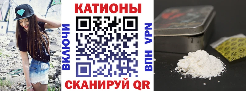 купить   Баймак  Мефедрон мяу мяу 
