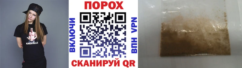 omg tor  Баймак  Метамфетамин винт 