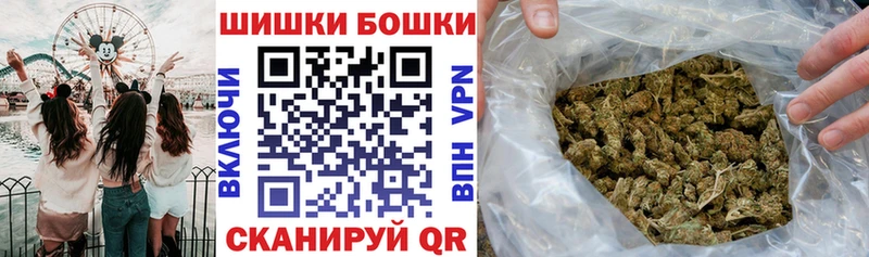 Конопля LSD WEED Баймак